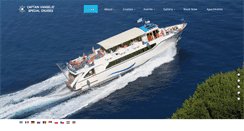 Desktop Screenshot of kefalonia-cruises.gr