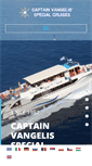 Mobile Screenshot of kefalonia-cruises.gr